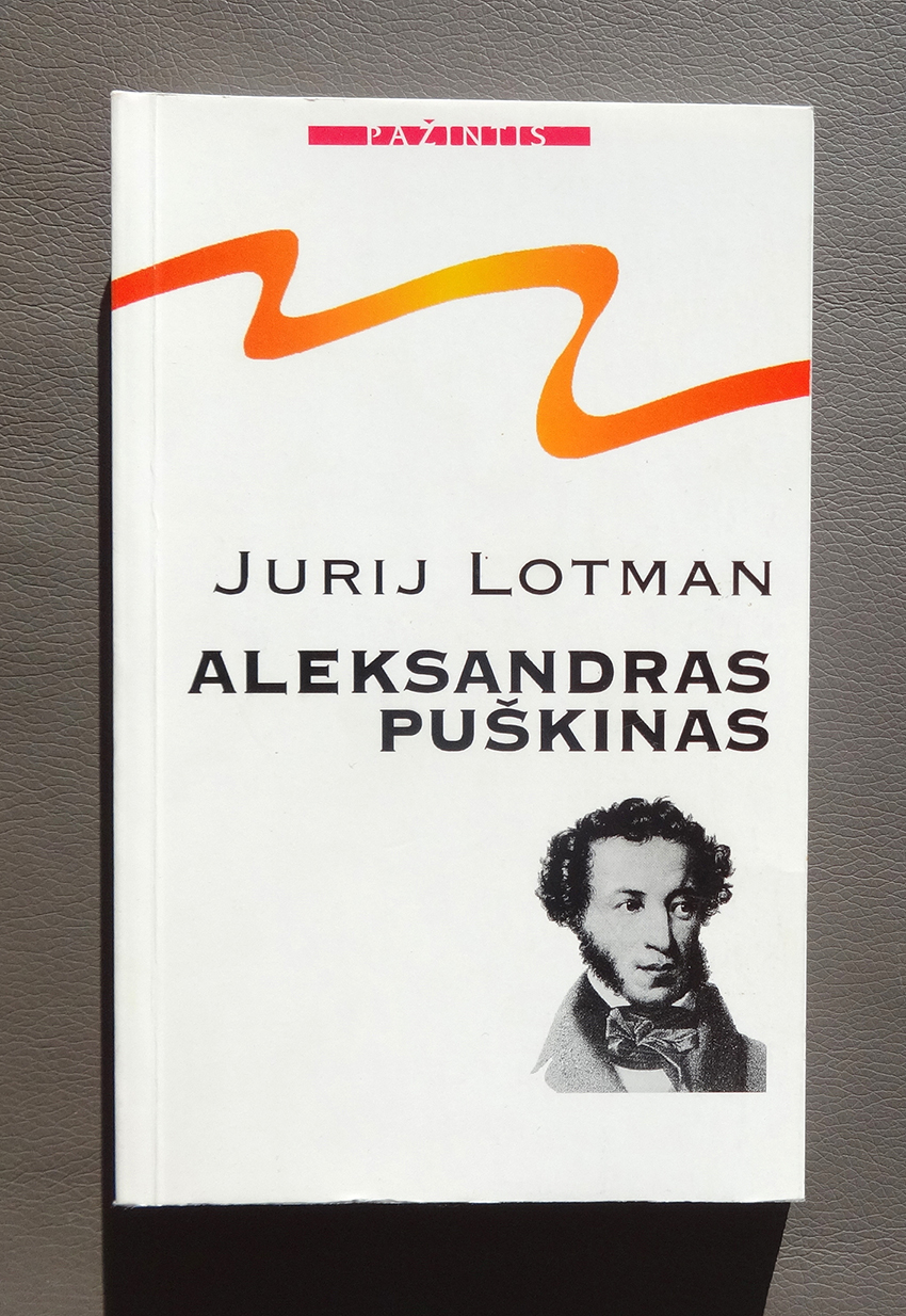 Aleksandras Puškinas